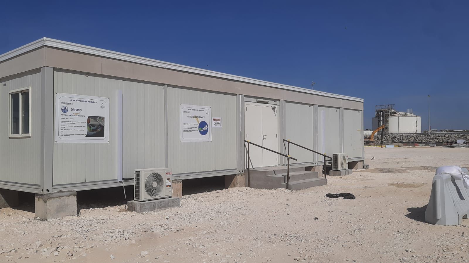 Site Project 7